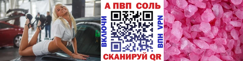 Наркота Нижняя Тура Галлюциногенные грибы COCAIN Амфетамин Бошки Шишки МЕФ ГАШИШ