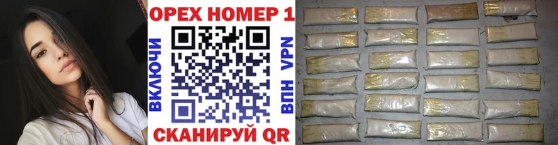 COCAIN Перу  кракен как войти  Нижняя Тура 
