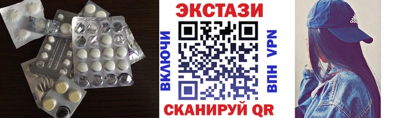 ЭКСТАЗИ бентли  Нижняя Тура 