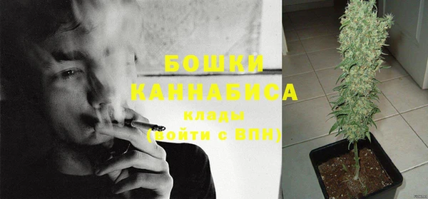кокаин VHQ Няндома