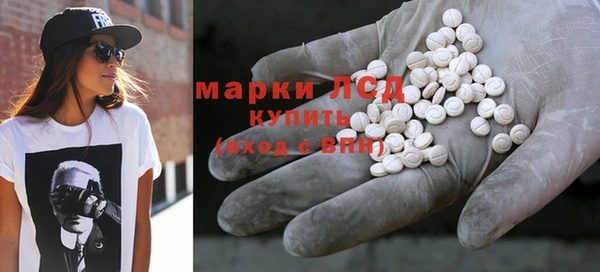 Альфа ПВП Новодвинск