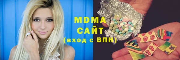 Альфа ПВП Новодвинск