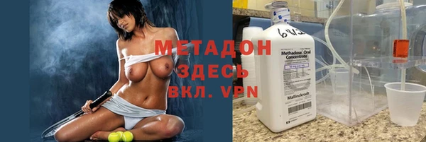 дмт Нефтегорск