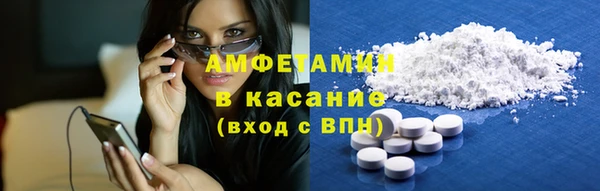 винт Нягань