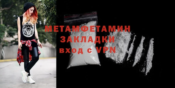 крисы Нея
