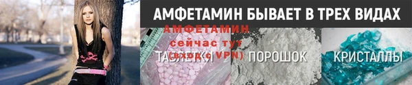 винт Нягань