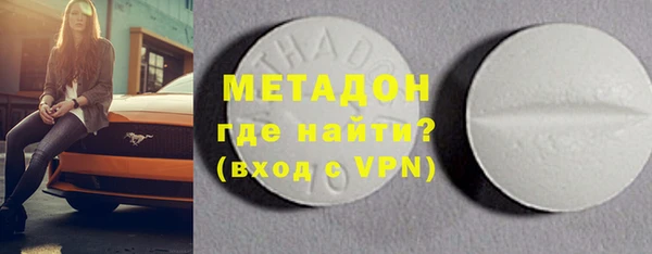 марки nbome Вязники