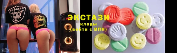 винт Нягань