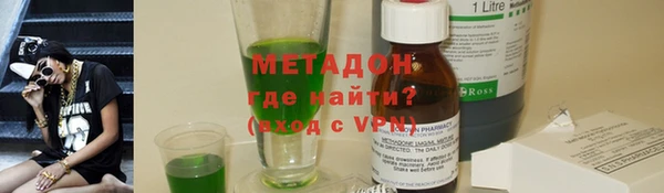 Альфа ПВП Новодвинск