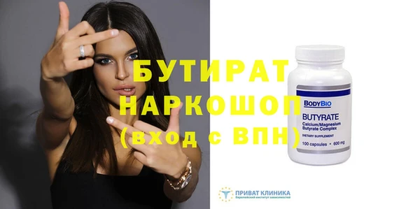 Альфа ПВП Новодвинск