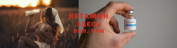 винт Нягань