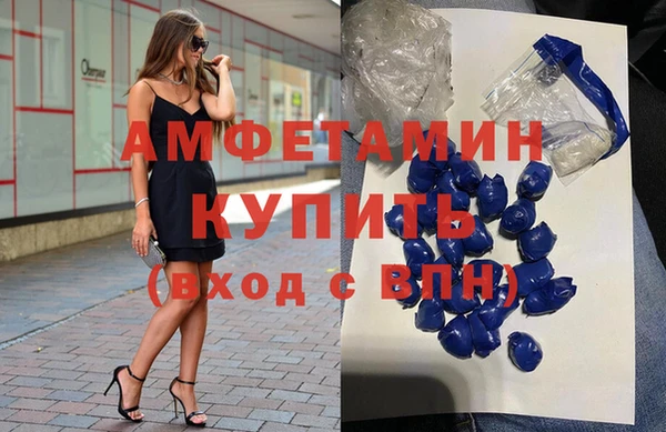 твердый Нефтекумск