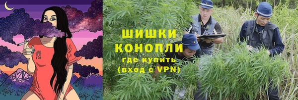 кокаин VHQ Няндома