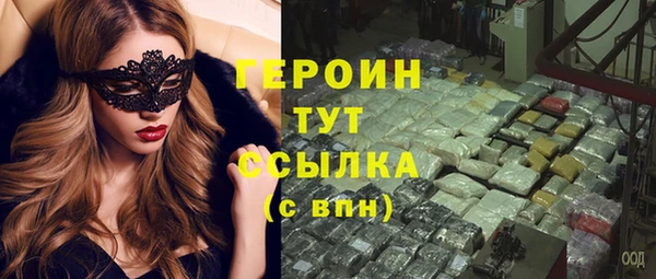 Альфа ПВП Новодвинск