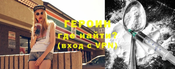 Альфа ПВП Новодвинск
