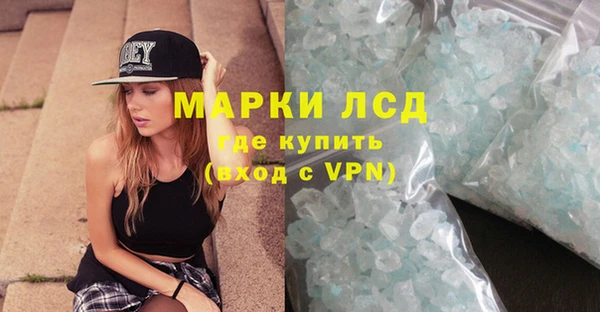 винт Нягань