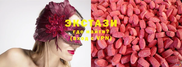 кокс Новокубанск