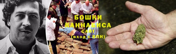 кокс Новокубанск