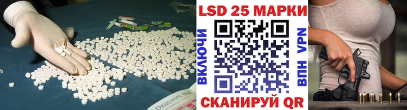 Лсд 25 экстази ecstasy  где купить наркоту  Нижняя Тура 