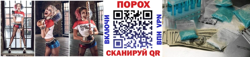 МЕТАМФЕТАМИН витя  даркнет сайт  Нижняя Тура 