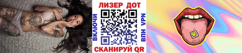 Марки NBOMe 1,8мг  купить наркоту  Нижняя Тура 