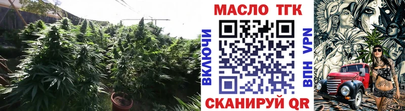 ТГК Wax  blacksprut рабочий сайт  Нижняя Тура 